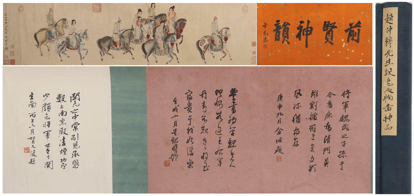 A Chinese Hand Scroll Ink Painting of Character and Story on Paper: A Chinese Hand Scroll Ink Painting of Character and Story on Paper Zhao zhongmu Size:335cmx38cm (The Dimensions Of All Batches Are Manually Measured.If You Need More Detailed Information, Please