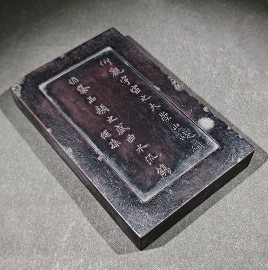 An Exquisite Dragon Pattern with poem Inkstone - 7