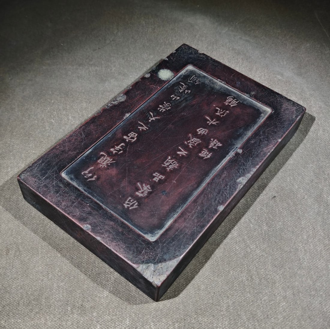 An Exquisite Dragon Pattern with poem Inkstone - 9