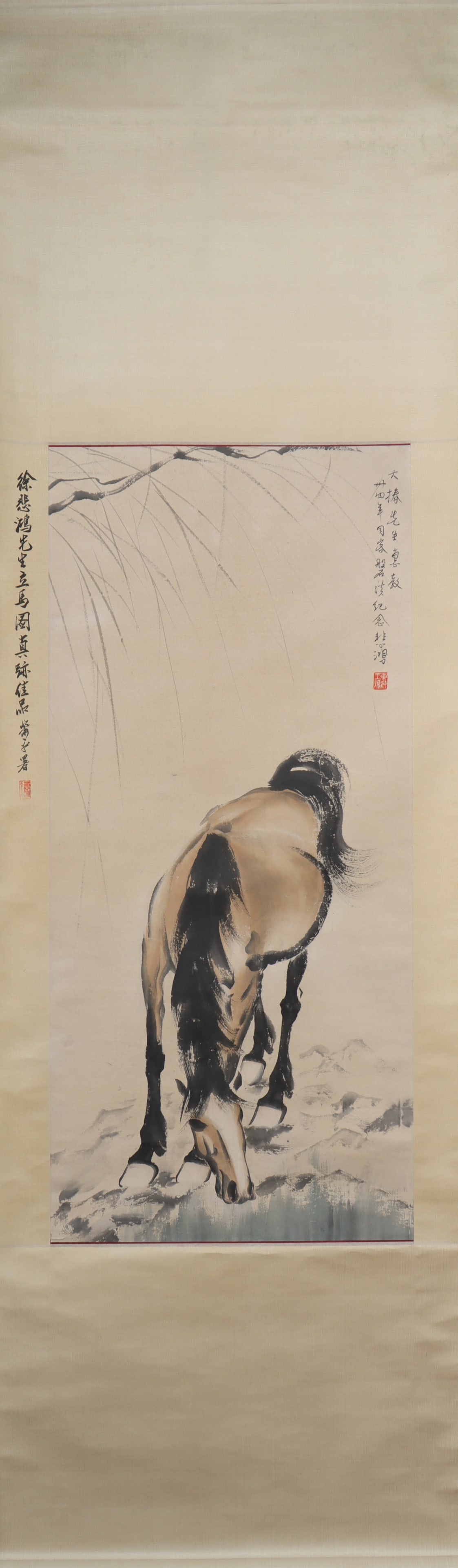 A Chinese Vertical Scroll Ink Painting of Horse on Paper: A Chinese Vertical Scroll Ink Painting of Horse on Paper Xu beihong Size:100cmx45cm (The Dimensions Of All Batches Are Manually Measured.If You Need More Detailed Information, Please Contact Our