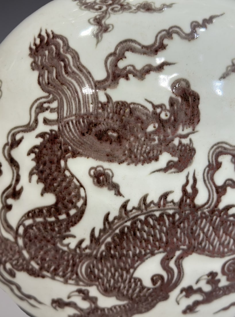 An Exquisite Underglaze-Red Dragon Pattern Lotus Pattern Vase - 6