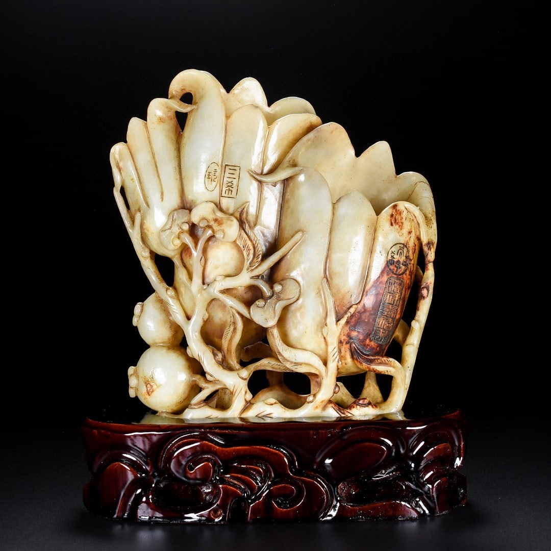 An Exquisite White Jade Flower and Fruit Pattern with poem Brush Pot: An Exquisite White Jade Flower and Fruit Pattern with poem Brush Pot Qing Dynasty, China Size:19cmx19cmx7cm Weight:1039g (The Dimensions Of All Batches Are Manually Measured.If You Need More Detailed