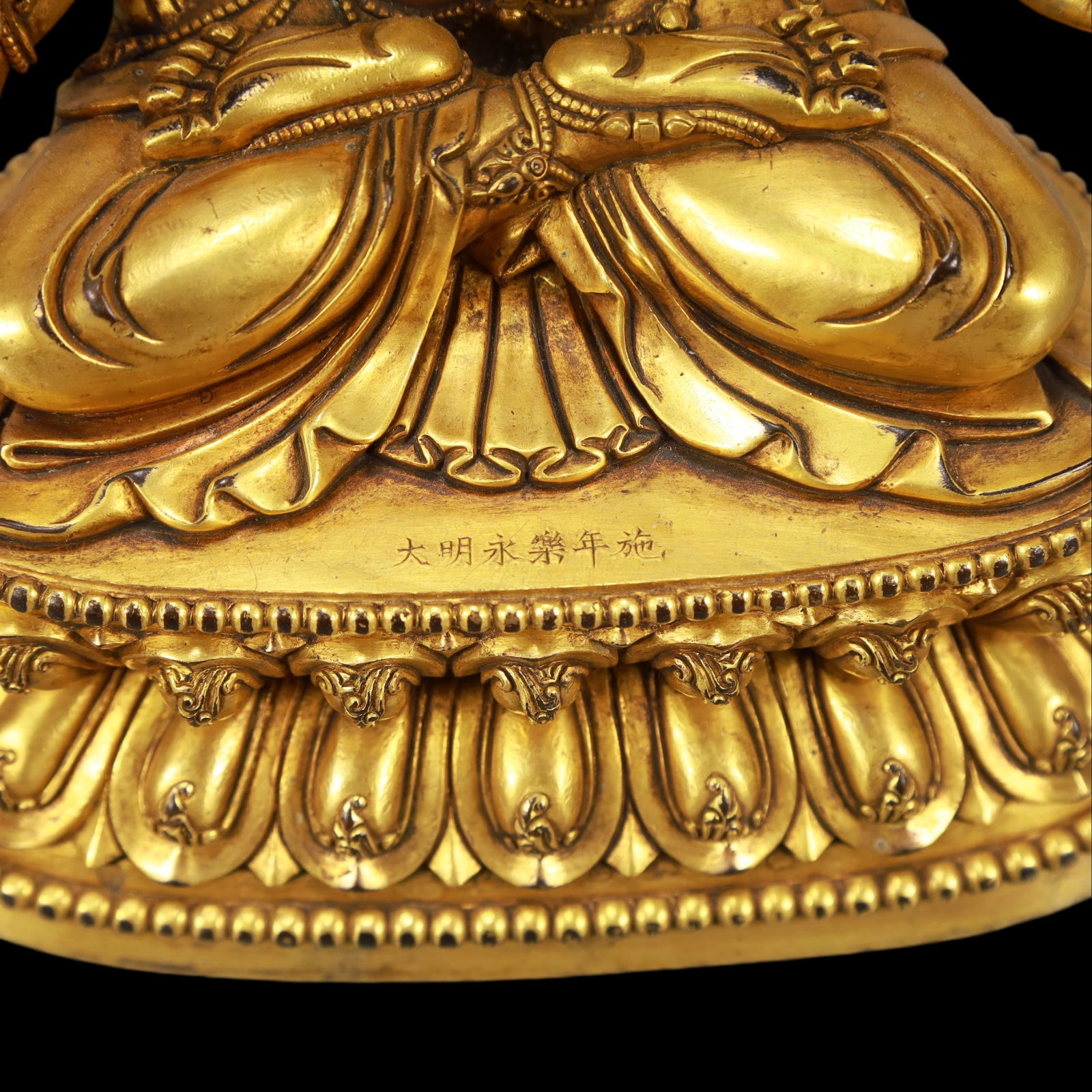 A Exquisite Gilt Bronze Buddha statue - 12