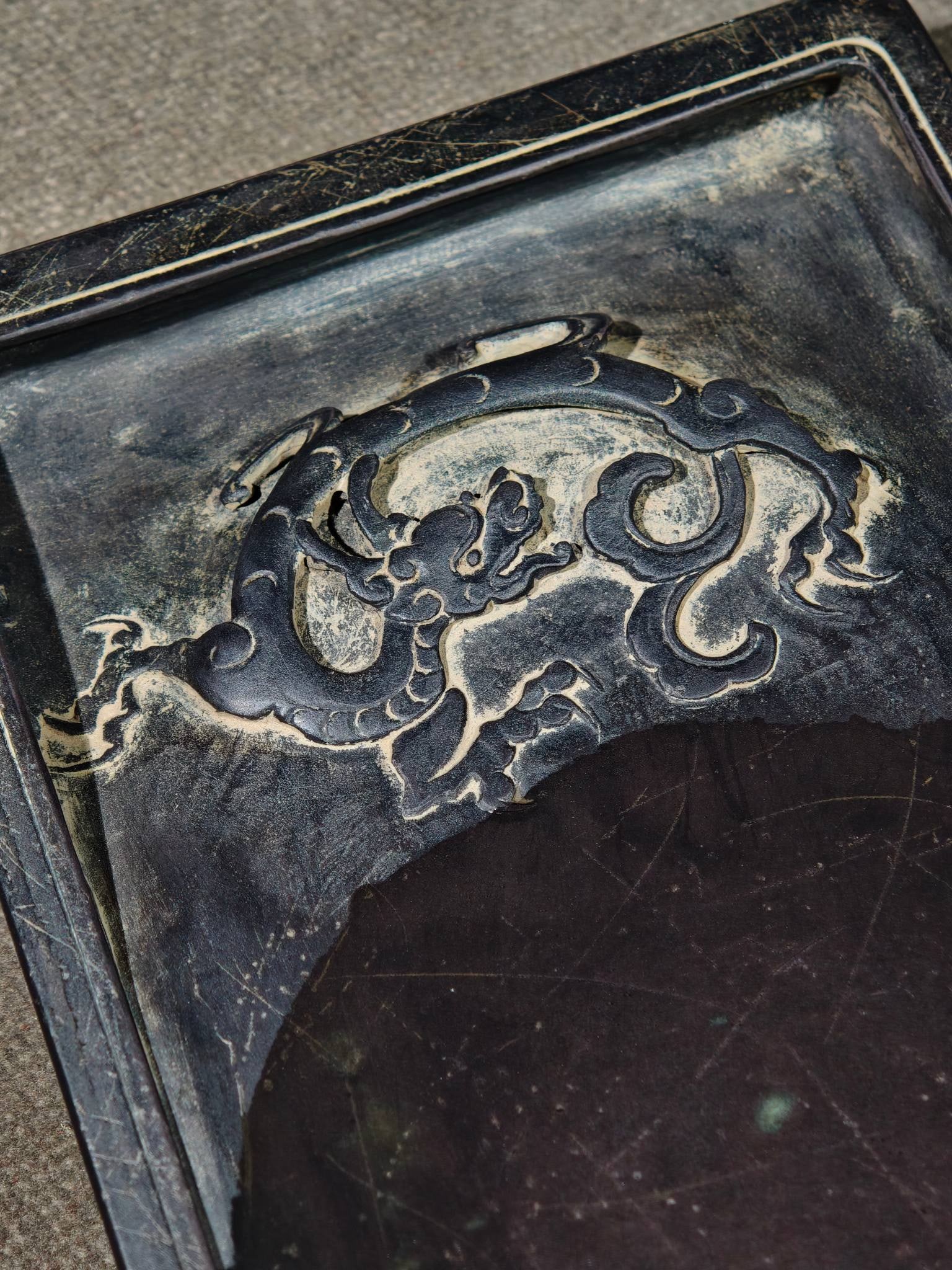 An Exquisite Dragon Pattern with poem Inkstone - 6