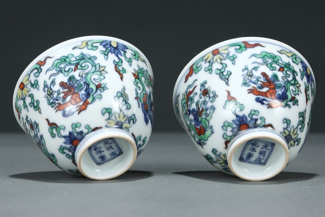 An Exquisite Doucai Lotus Pattern Dragon Pattern Cup - 7