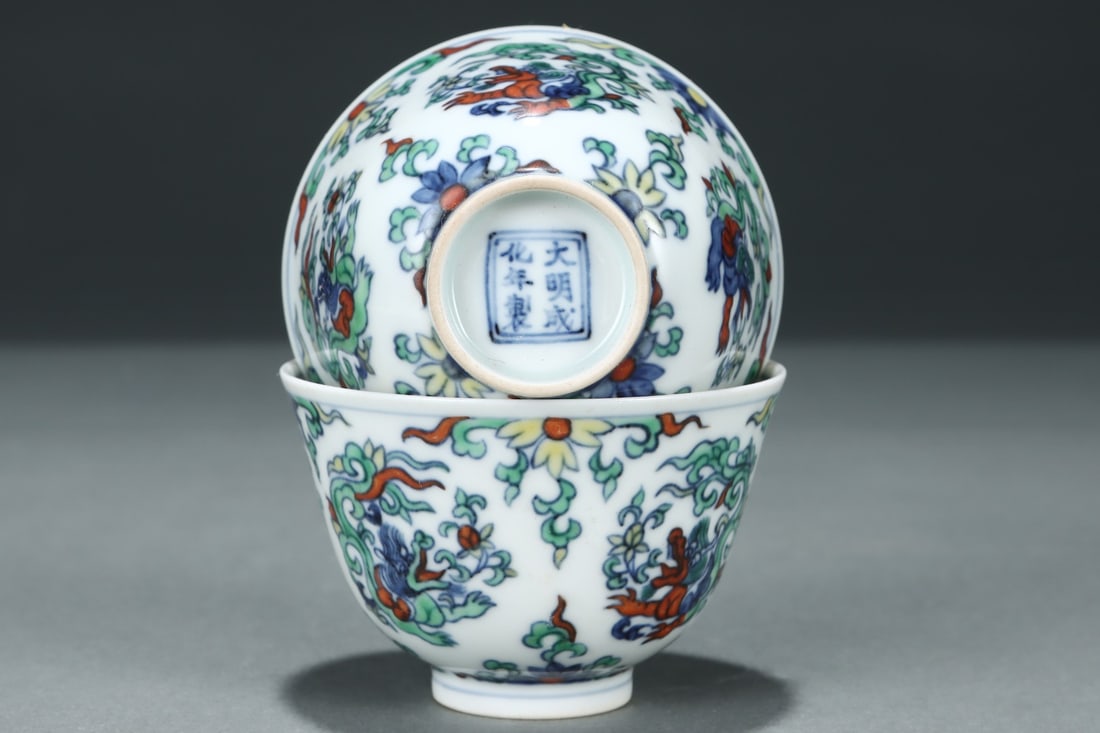 An Exquisite Doucai Lotus Pattern Dragon Pattern Cup - 9