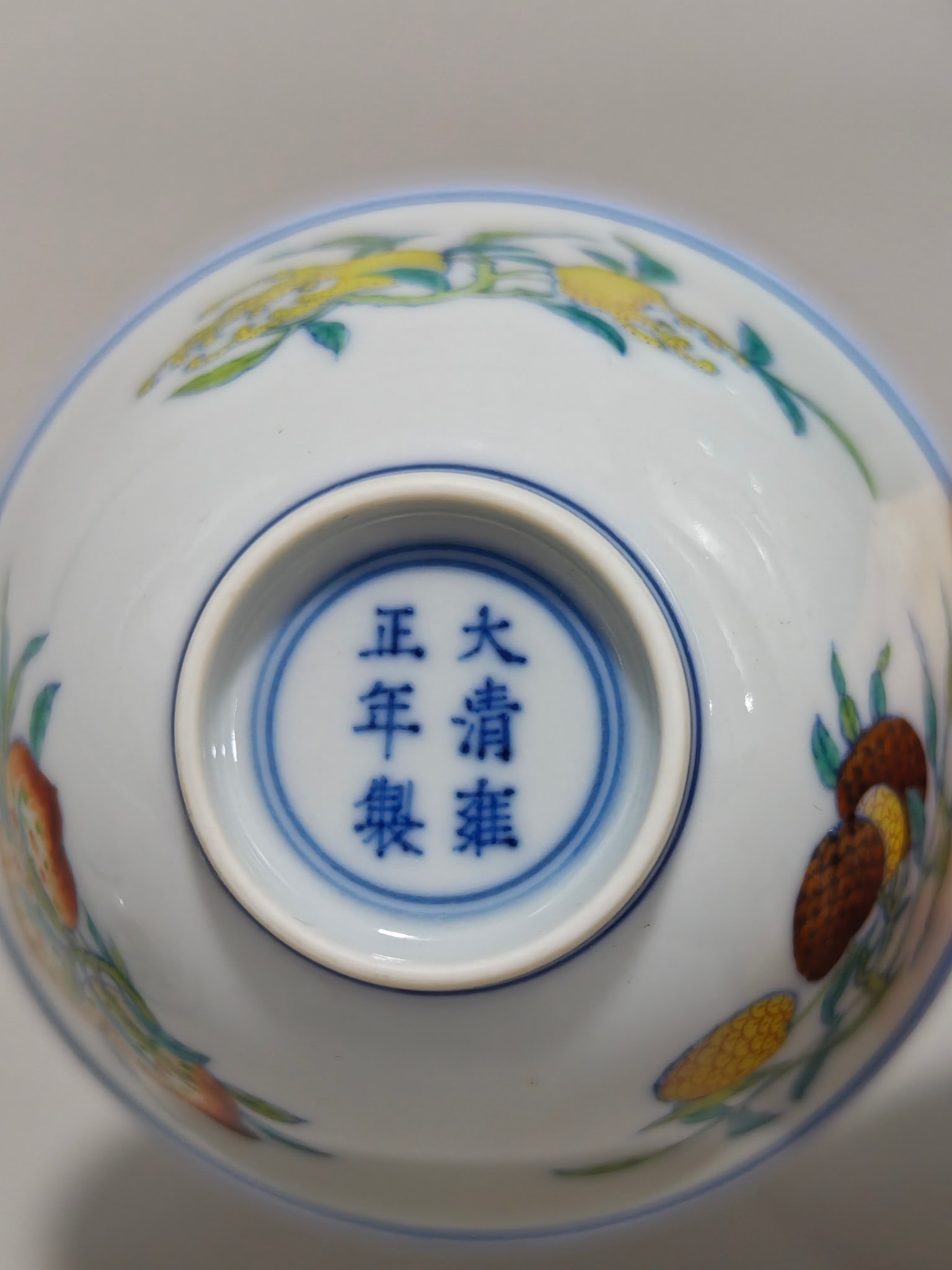 An Exquisite Doucai Flower and Fruit Pattern Cup - 4