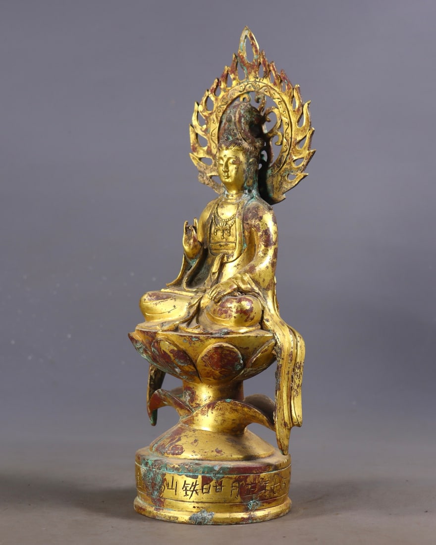 An Exquisite Gilt Bronze Buddha Statue - 2