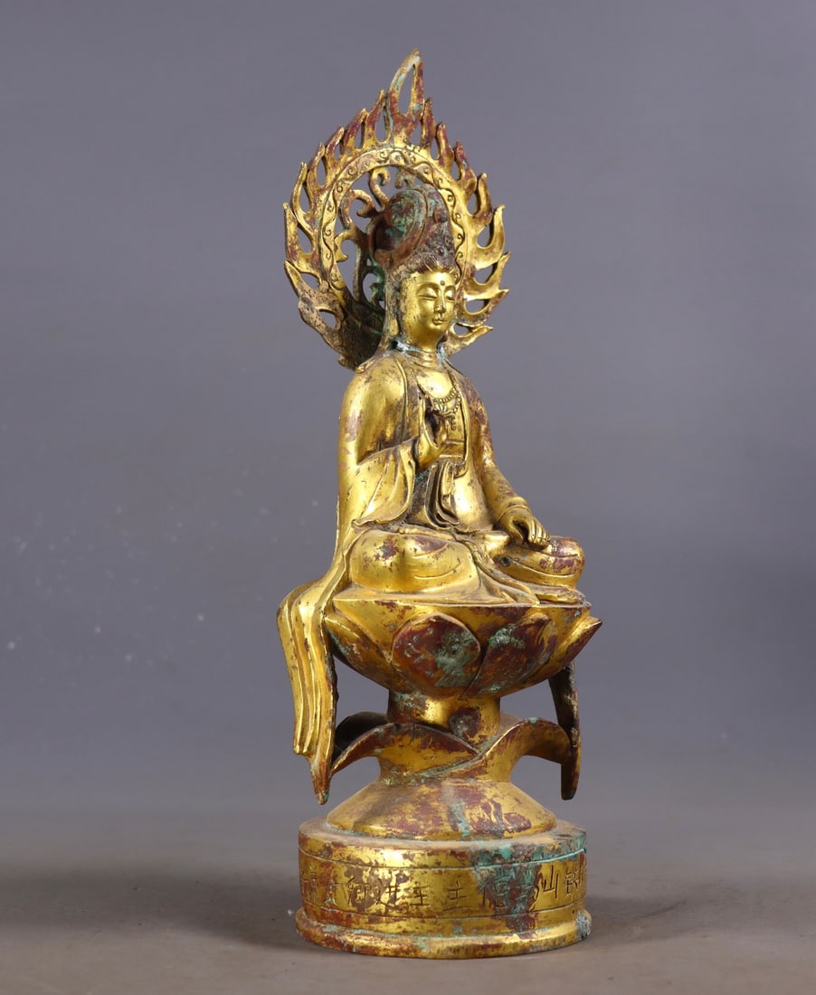 An Exquisite Gilt Bronze Buddha Statue - 3