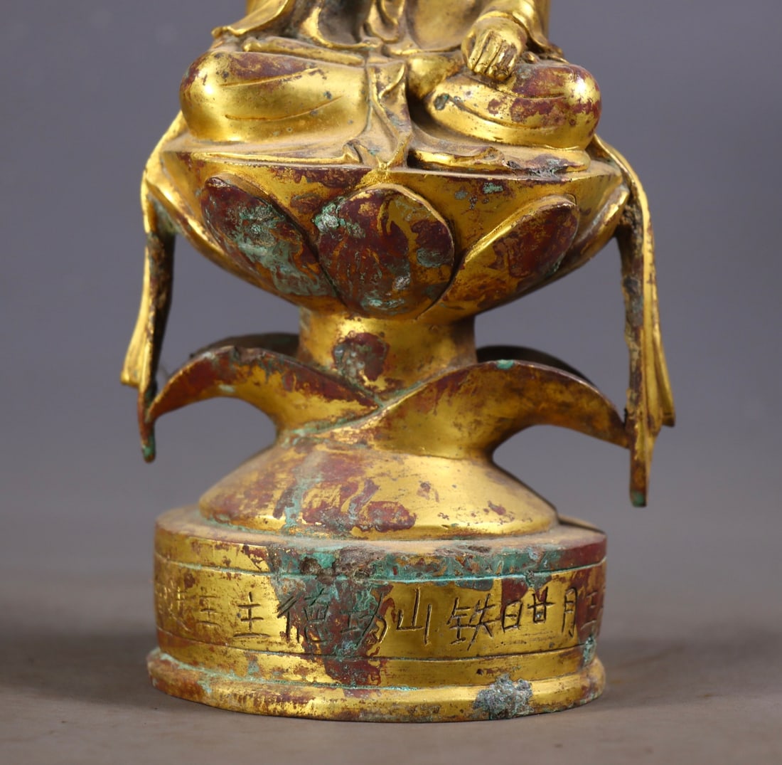 An Exquisite Gilt Bronze Buddha Statue - 8