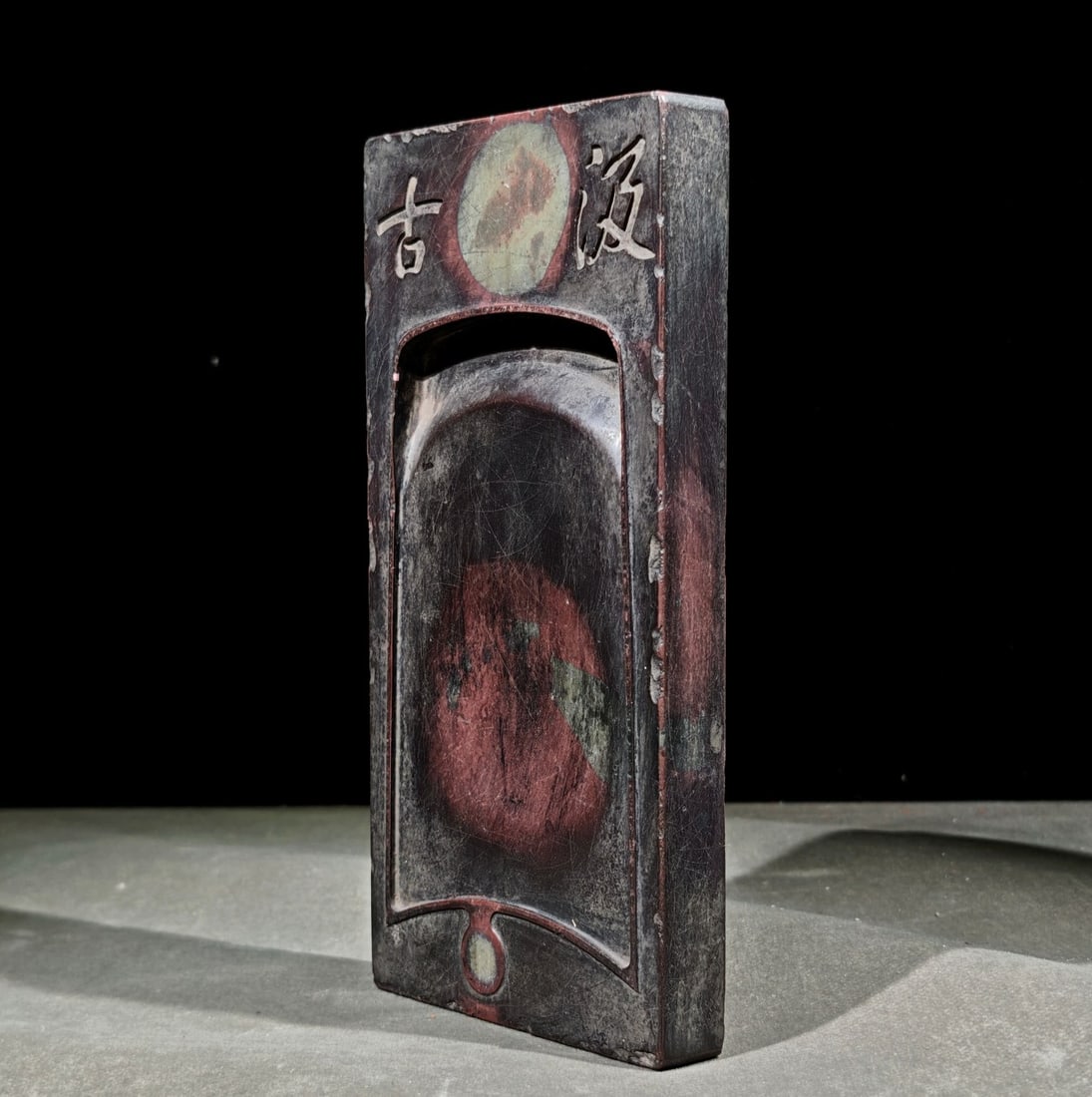 An Exquisite with poem Inkstone - 3