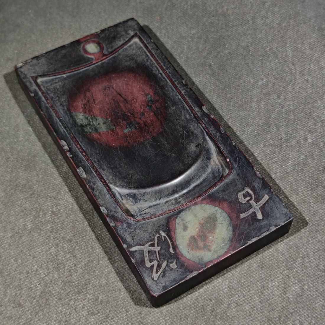 An Exquisite with poem Inkstone - 7