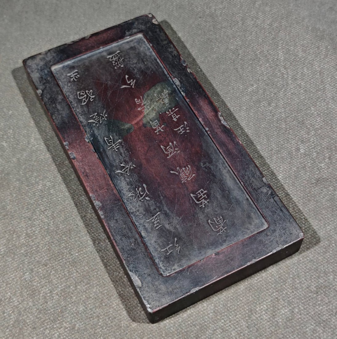 An Exquisite with poem Inkstone - 8