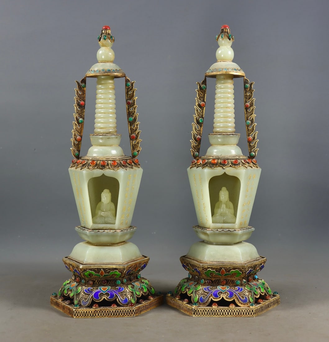 A Pair of Exquisite Covered silver-gilt Inlaid White Jade Pagoda: A Pair of Exquisite Covered silver-gilt Inlaid White Jade Pagoda Qing Dynasty, China Size:29.5cmx12cm Weight:1373g (The Dimensions Of All Batches Are Manually Measured.If You Need More Detailed