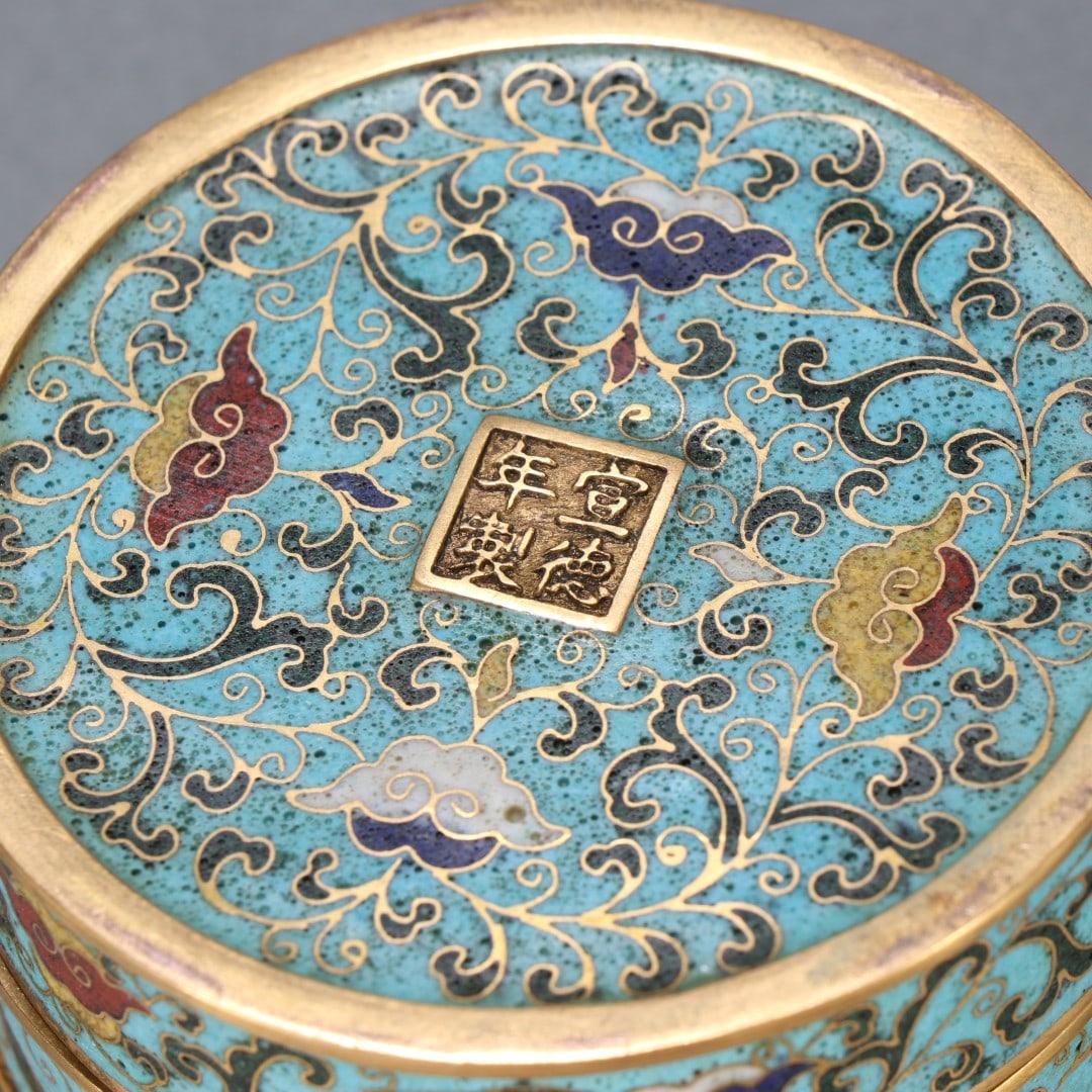 An Exquisite Cloisonne Lotus Pattern Deer Pattern Box - 8