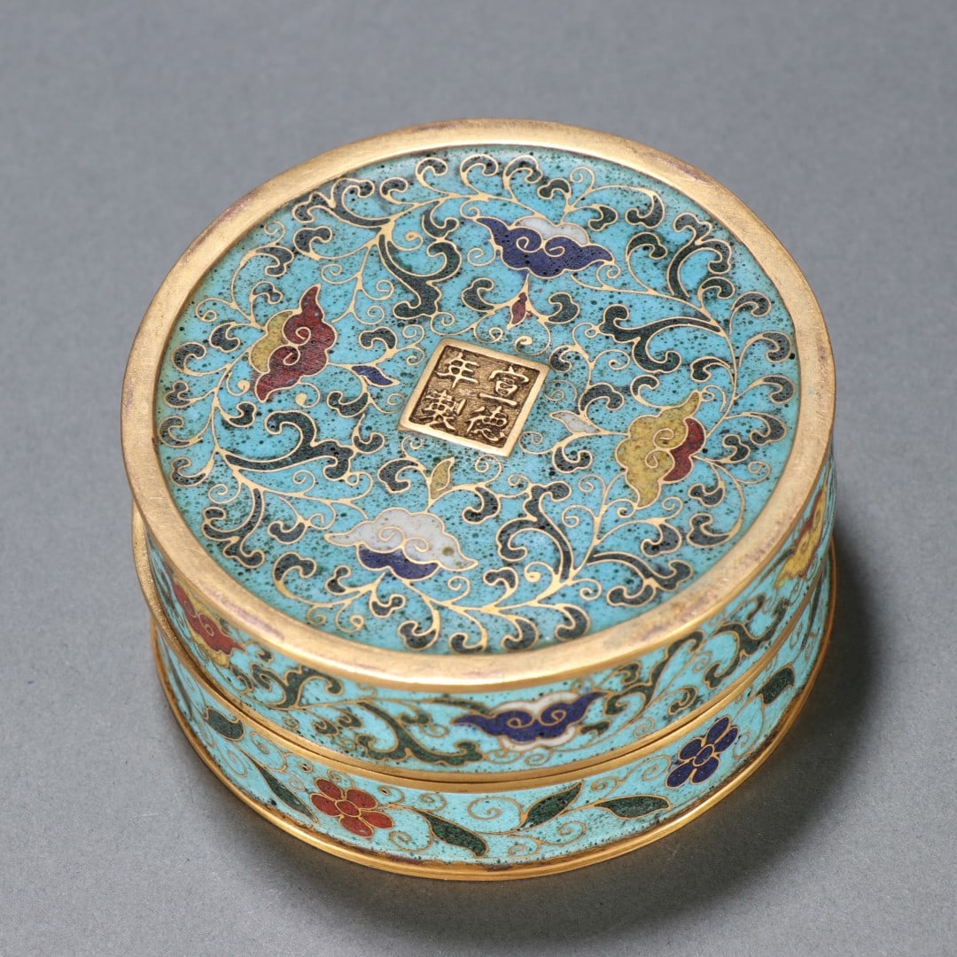 An Exquisite Cloisonne Lotus Pattern Deer Pattern Box - 9