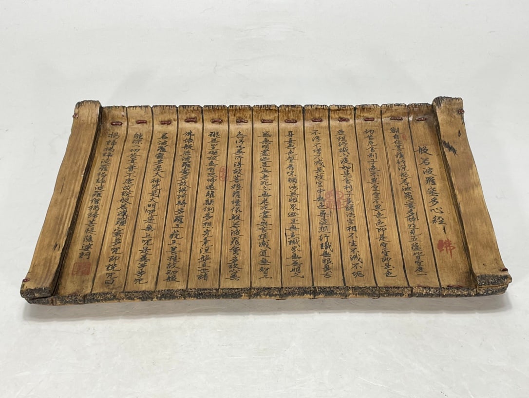 An Exquisite Biomimetic porcelain with poem Ornament: An Exquisite Biomimetic porcelain with poem Ornament Qing Dynasty, China Size:29.2cmx18.5cm (The Dimensions Of All Batches Are Manually Measured.If You Need More Detailed Information, Please