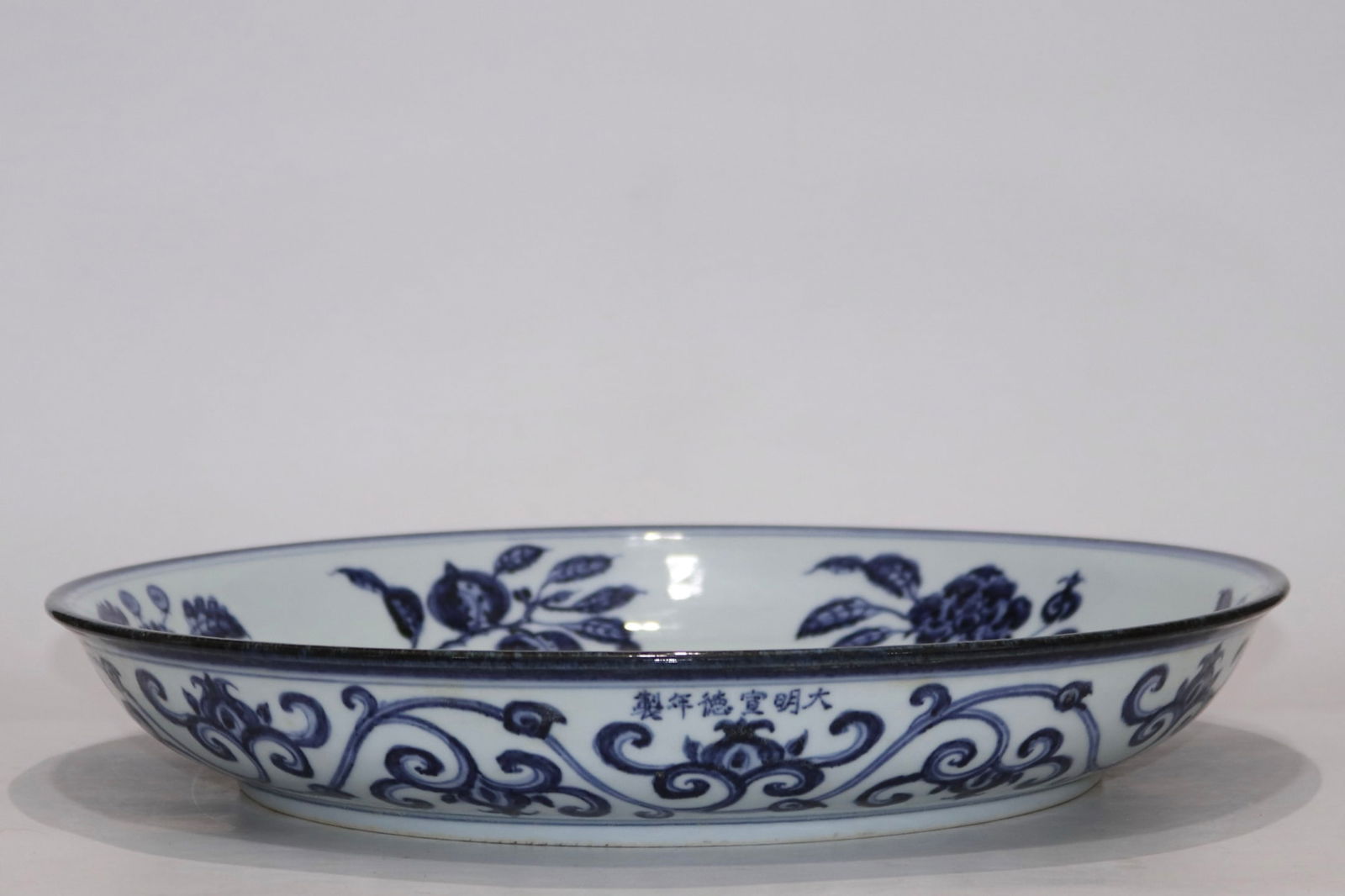 An Exquisite Blue and White Melon and Fruit Pattern Plate - 4