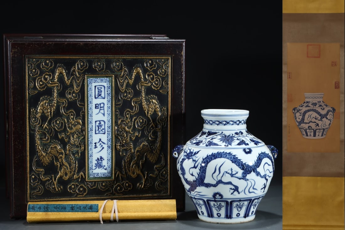 An Exquisite Blue and White Lotus Pattern Dragon Pattern Double-Ears Jar: An Exquisite Blue and White Lotus Pattern Dragon Pattern Double-Ears Jar Yuan Dynasty, China Without frame Size:63cmx30.5cm Size:27cmx26.5cm (The Dimensions Of All Batches Are Manually Measured.If You
