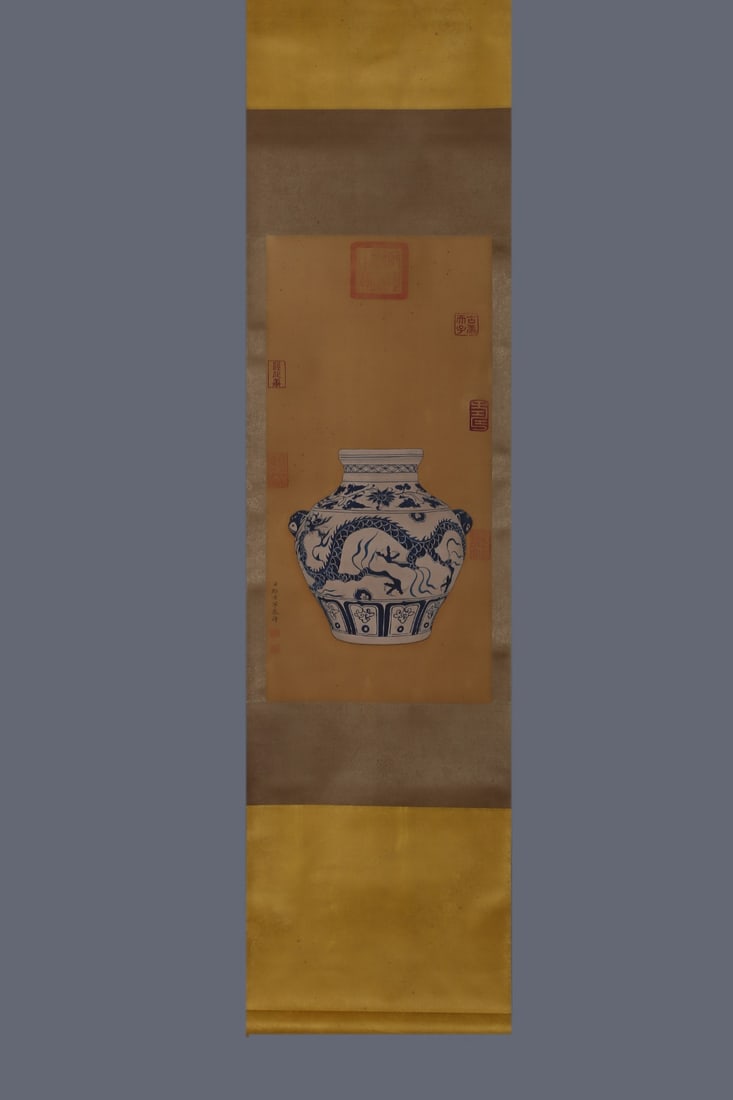 An Exquisite Blue and White Lotus Pattern Dragon Pattern Double-Ears Jar - 6