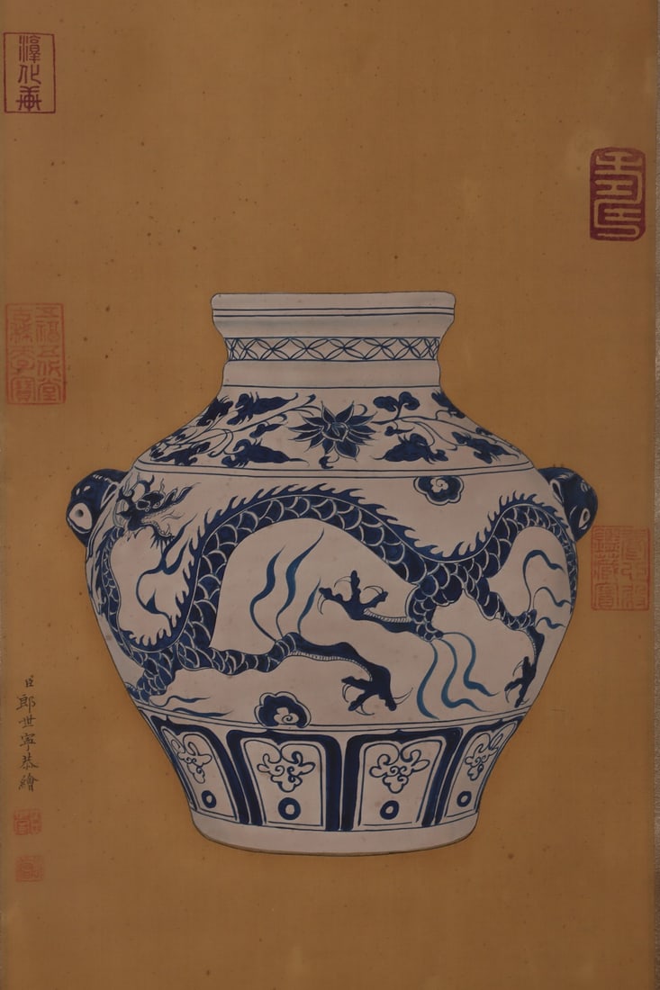 An Exquisite Blue and White Lotus Pattern Dragon Pattern Double-Ears Jar - 7