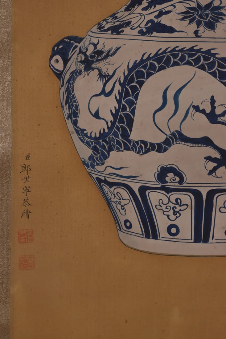 An Exquisite Blue and White Lotus Pattern Dragon Pattern Double-Ears Jar - 8