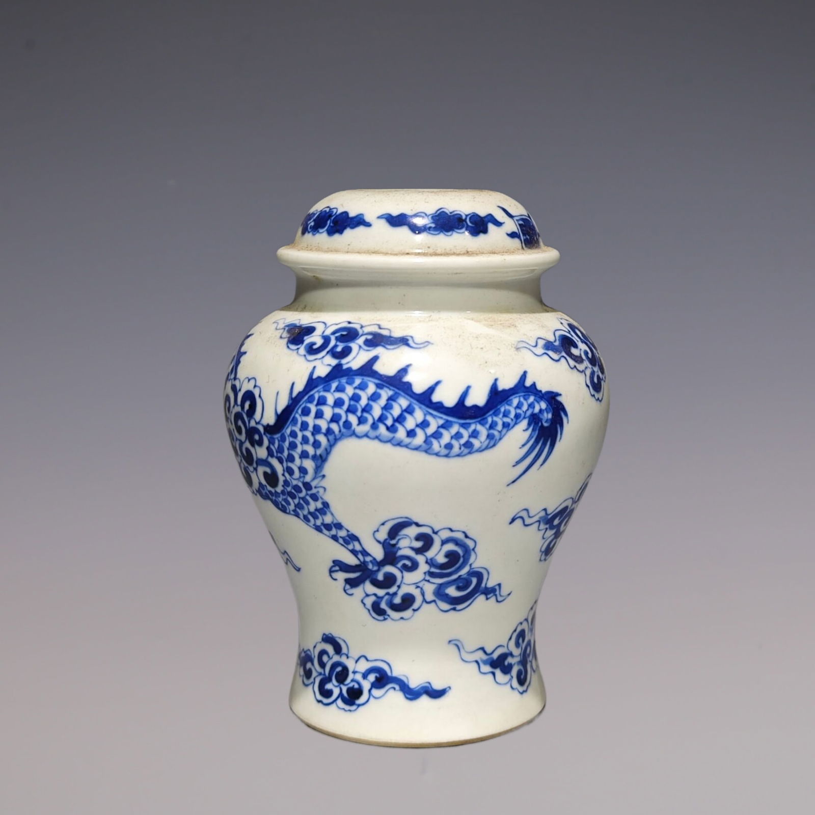An Exquisite Blue and White Dragon Pattern Jar - 2