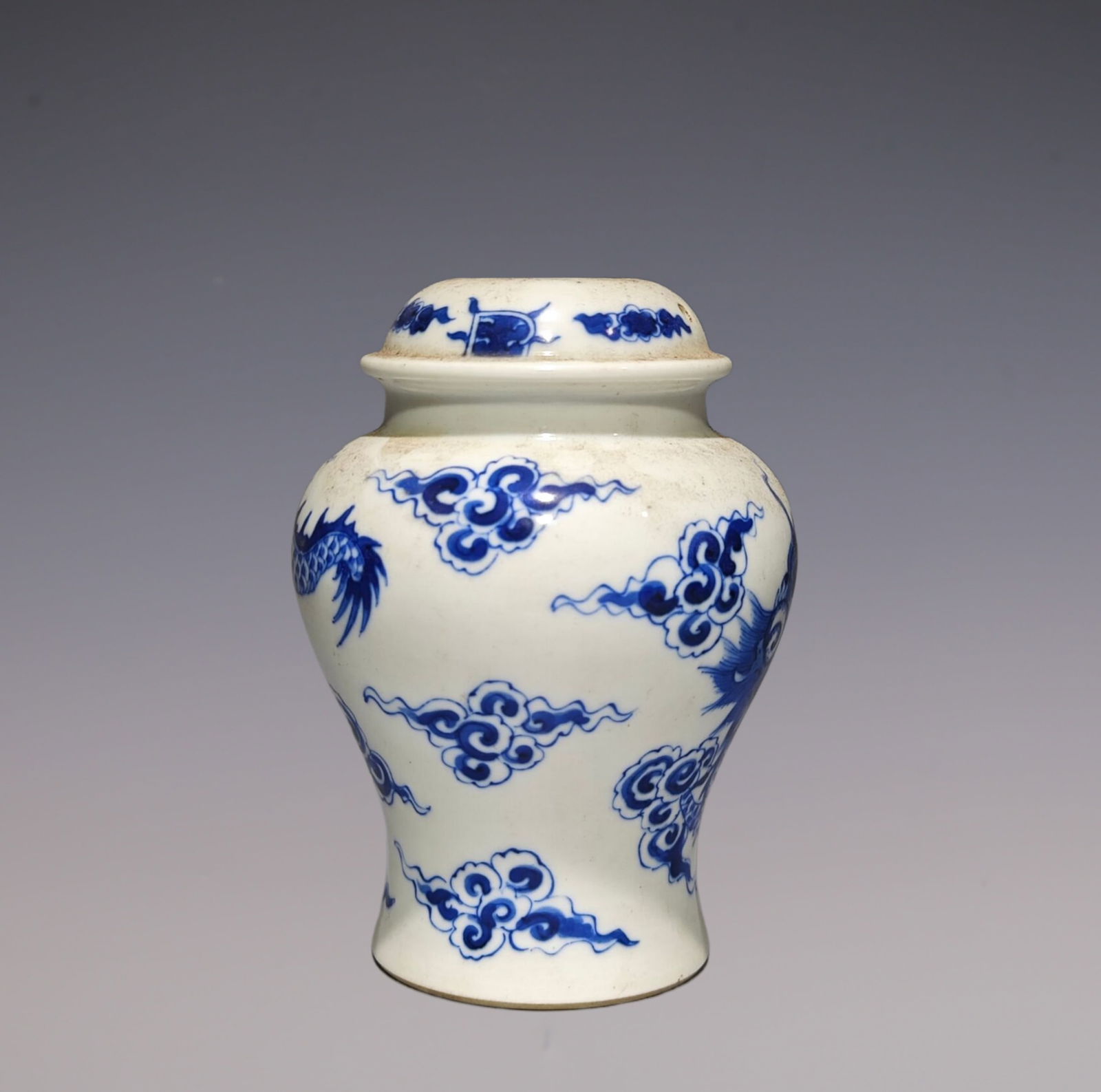 An Exquisite Blue and White Dragon Pattern Jar - 3