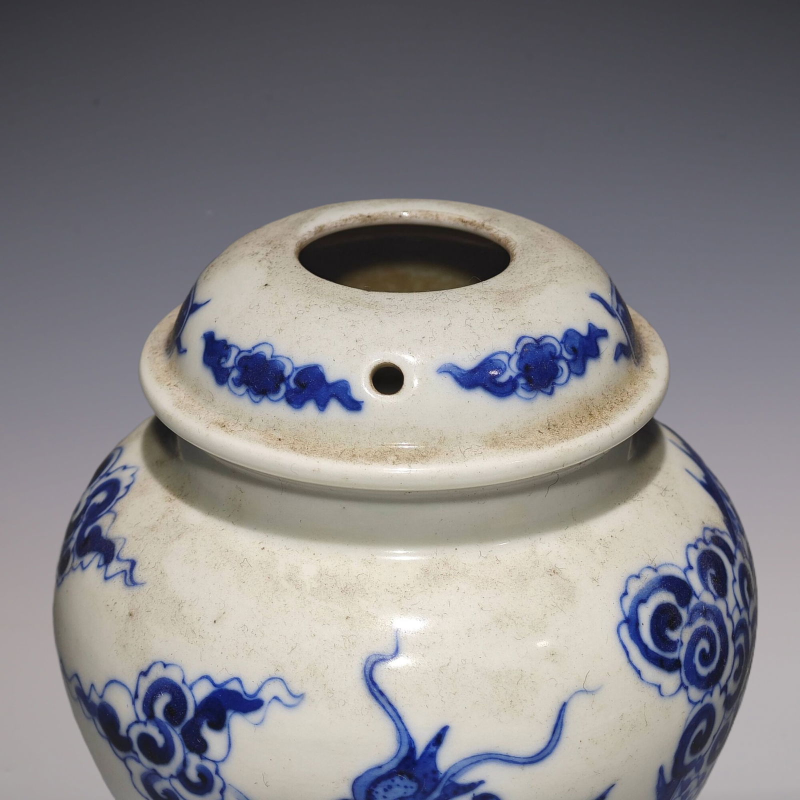 An Exquisite Blue and White Dragon Pattern Jar - 5