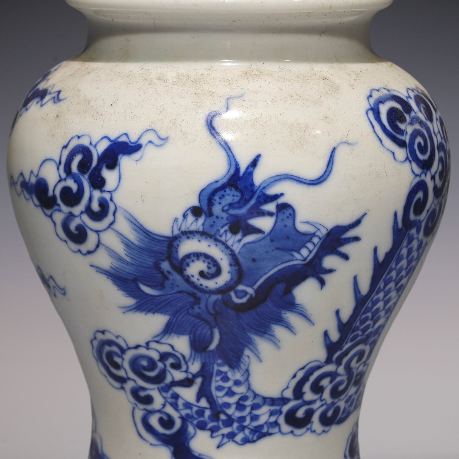 An Exquisite Blue and White Dragon Pattern Jar - 7