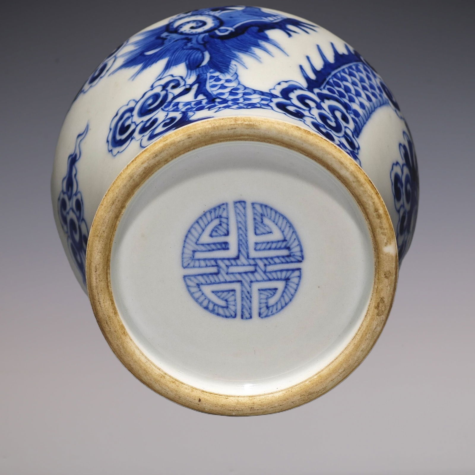An Exquisite Blue and White Dragon Pattern Jar - 8