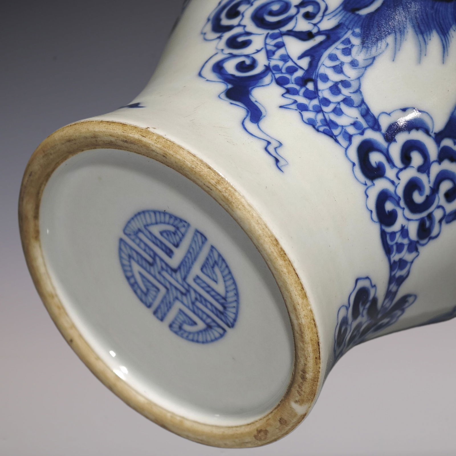 An Exquisite Blue and White Dragon Pattern Jar - 9