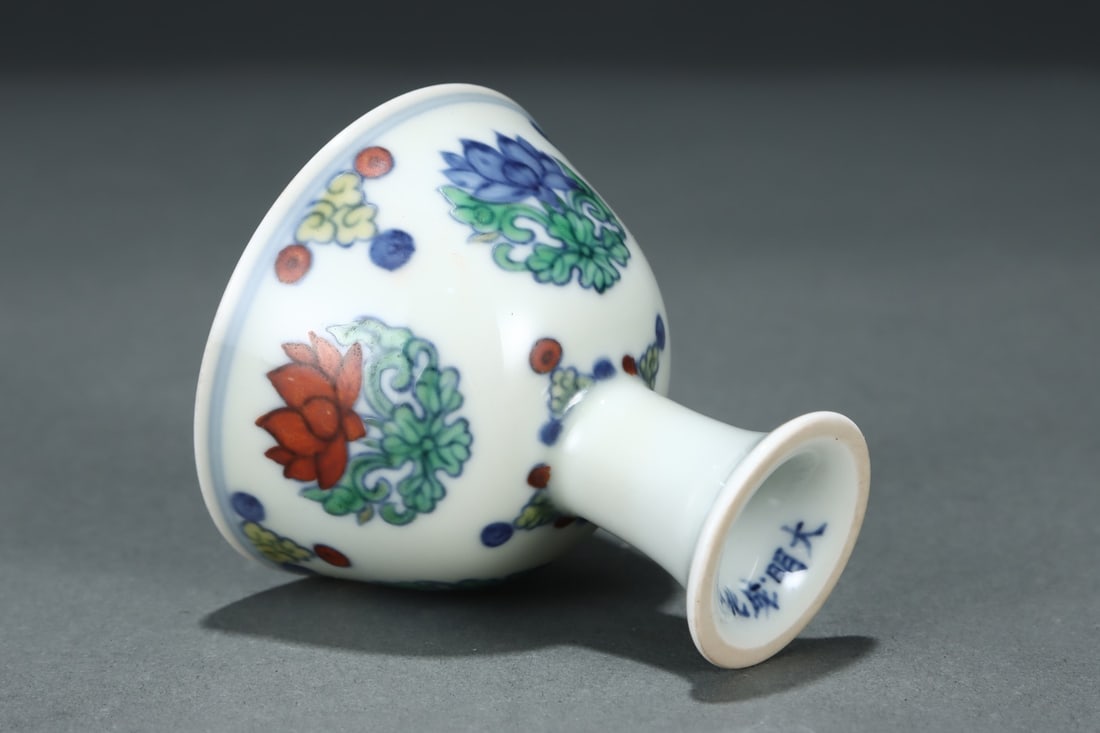 An Exquisite Doucai Flower Pattern Cup - 8
