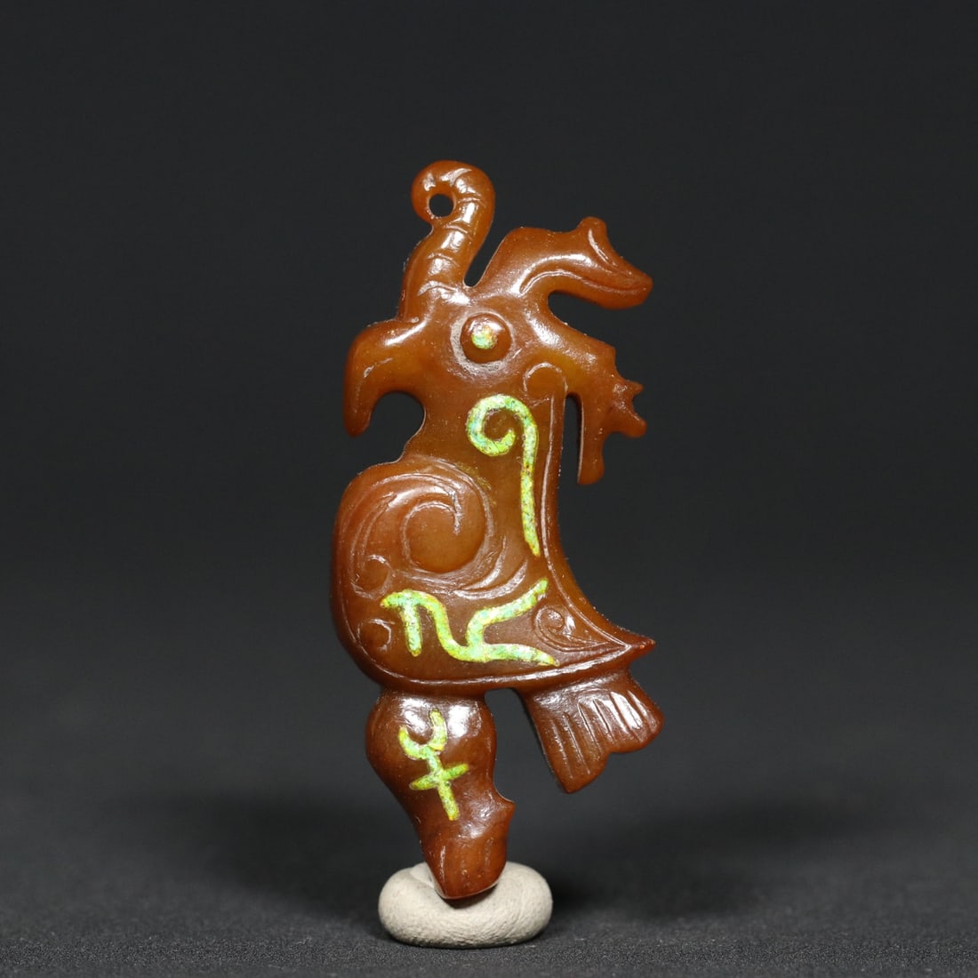 An Exquisite White Jade Inlaid Turquoise With Inscription Bird Pendant: An Exquisite White Jade Inlaid Turquoise With Inscription Bird Pendant W.Zhou , China Size:5.7cmx2.5cmx1.3cm Weight:23.2g (The Dimensions Of All Batches Are Manually Measured.If You Need More