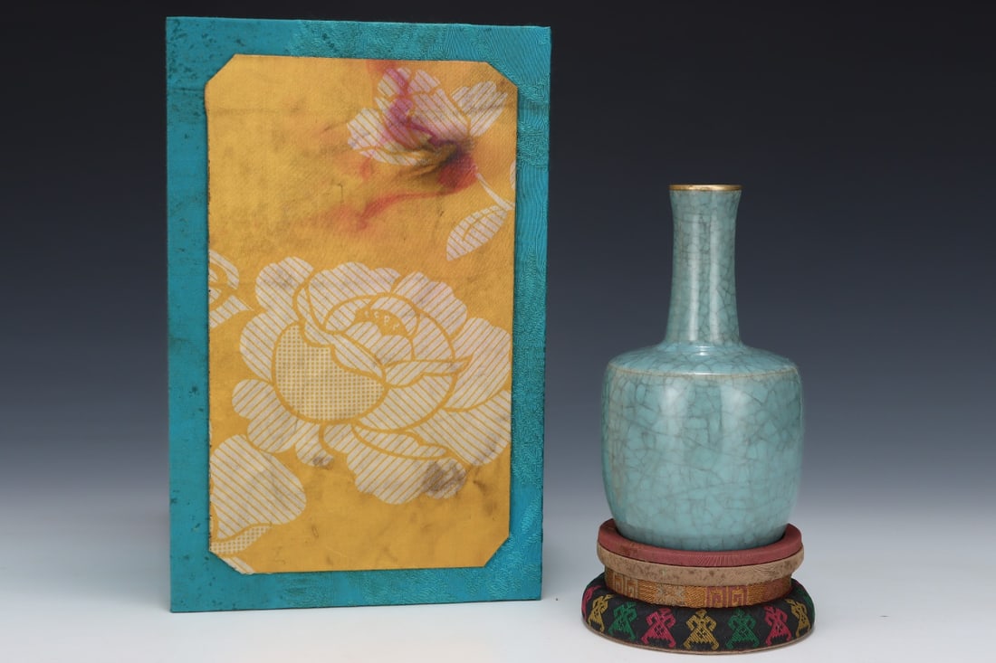 An Exquisite Ru yao Vase - 2