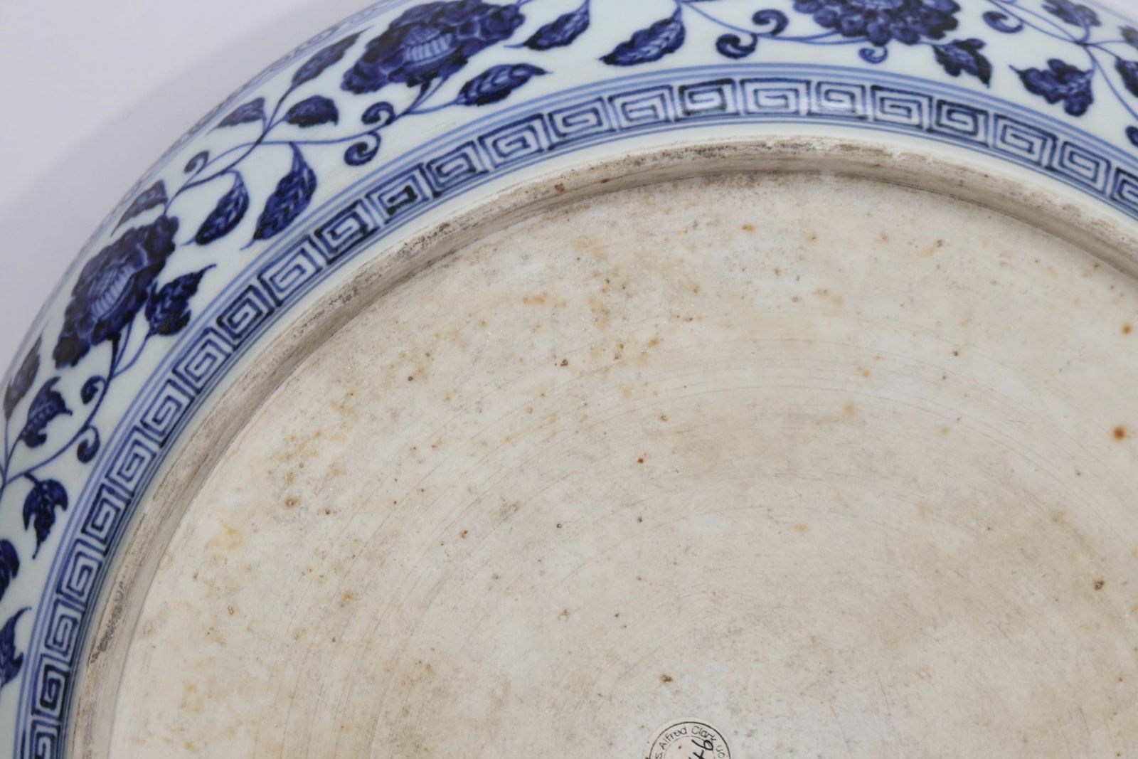 An Exquisite Blue and White Lotus Pattern Flower Pattern Plate - 6