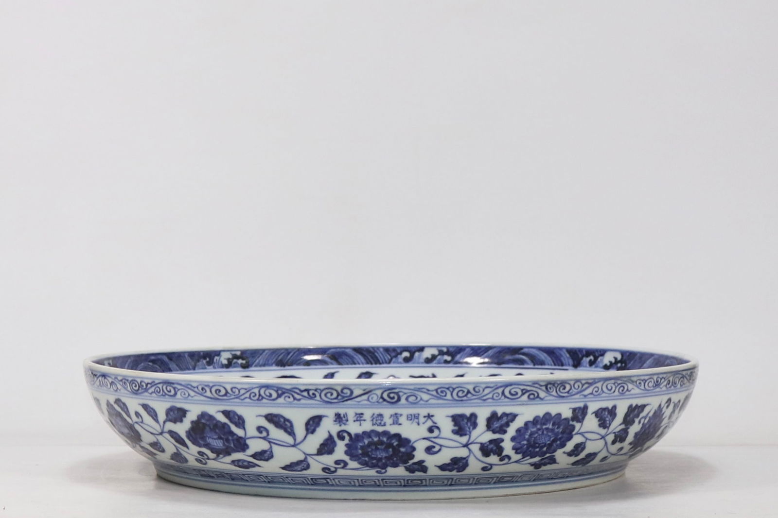 An Exquisite Blue and White Lotus Pattern Flower Pattern Plate - 7