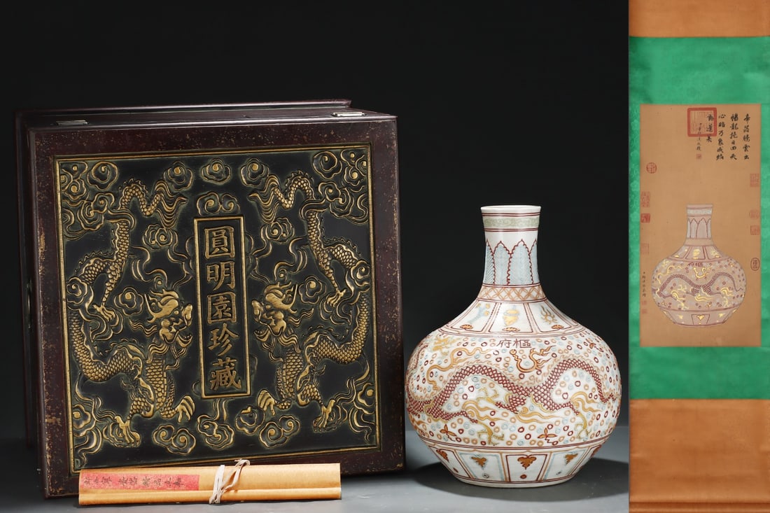 An Exquisite Famille-Rose Eight Treasures Pattern Dragon Pattern Vase: An Exquisite Famille-Rose Eight Treasures Pattern Dragon Pattern Vase Yuan Dynasty, China Without frame Size:64cmx32cm Size:42cmx33.5cm (The Dimensions Of All Batches Are Manually Measured.If You Need