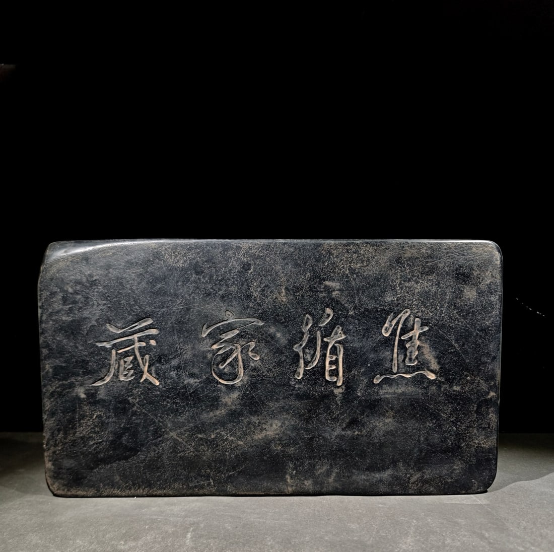 An Exquisite Bats Pattern Inkstone - 5