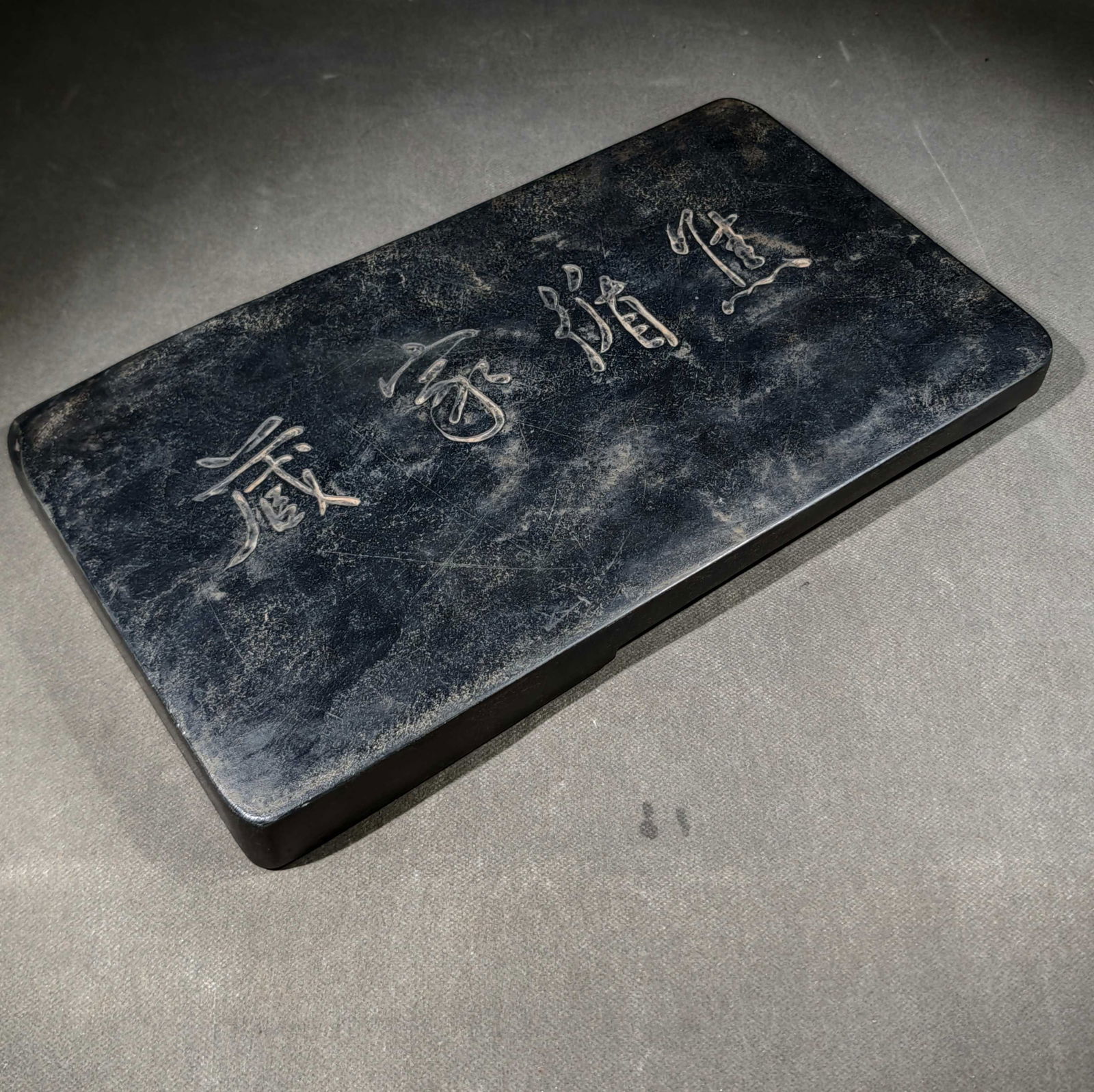 An Exquisite Bats Pattern Inkstone - 9