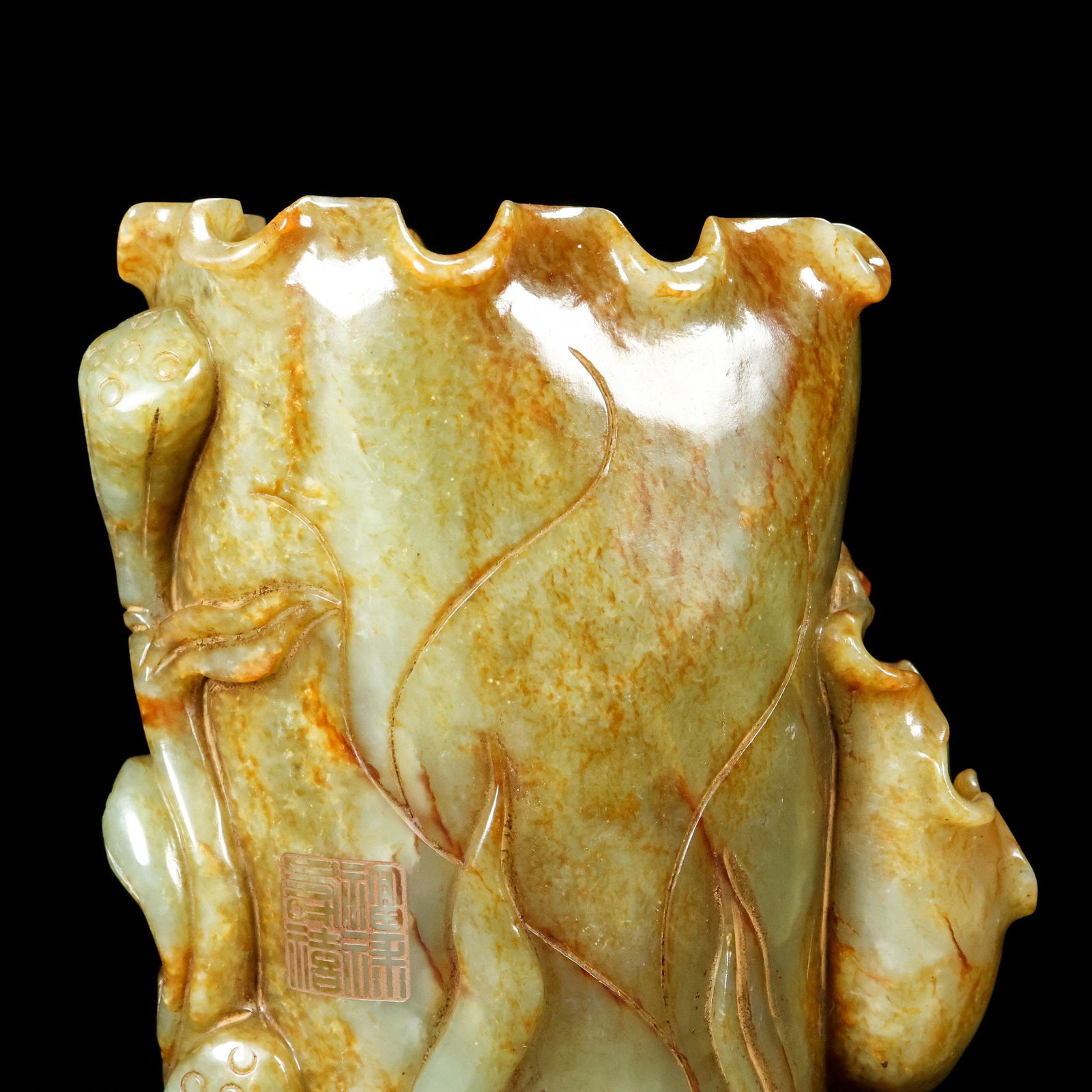 An Exquisite White Jade Flower Pattern Brush Pot Ornament - 6