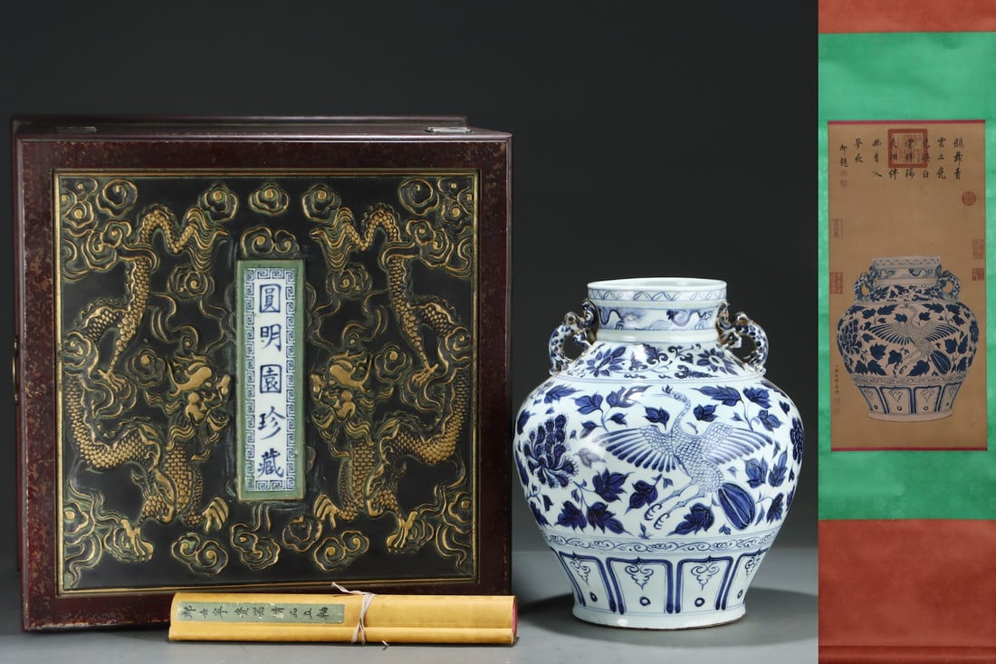 An Exquisite Blue and White Lotus Pattern Phoenix Pattern Double-Ears Jar: An Exquisite Blue and White Lotus Pattern Phoenix Pattern Double-Ears Jar Yuan Dynasty, China Without frame Size:66cmx32cm Size:38.5cmx32.5cm (The Dimensions Of All Batches Are Manually Measured.If Yo