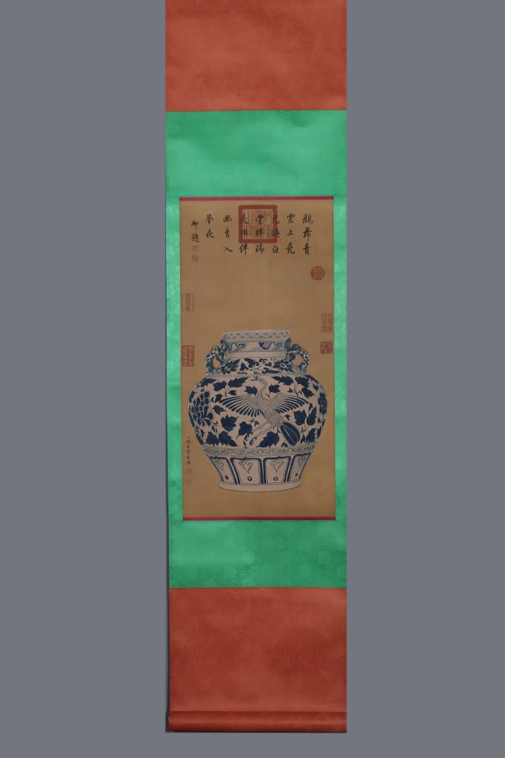 An Exquisite Blue and White Lotus Pattern Phoenix Pattern Double-Ears Jar - 6