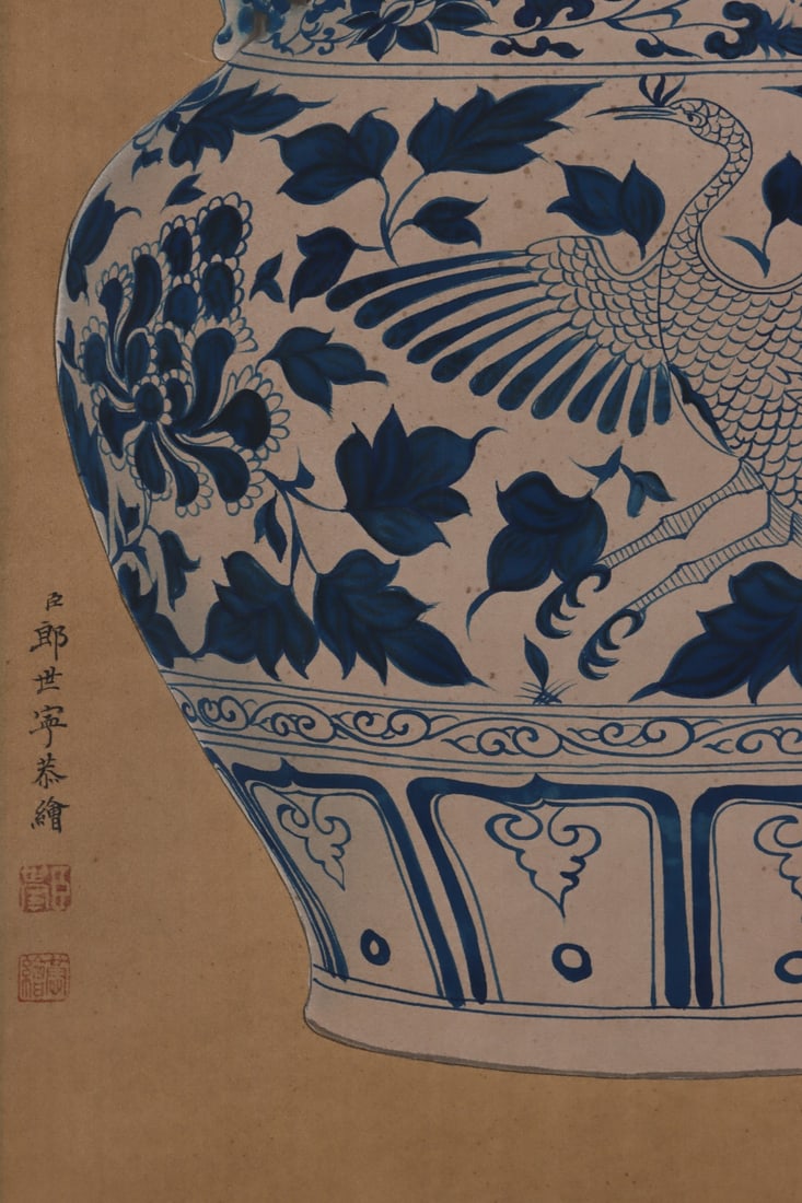 An Exquisite Blue and White Lotus Pattern Phoenix Pattern Double-Ears Jar - 8