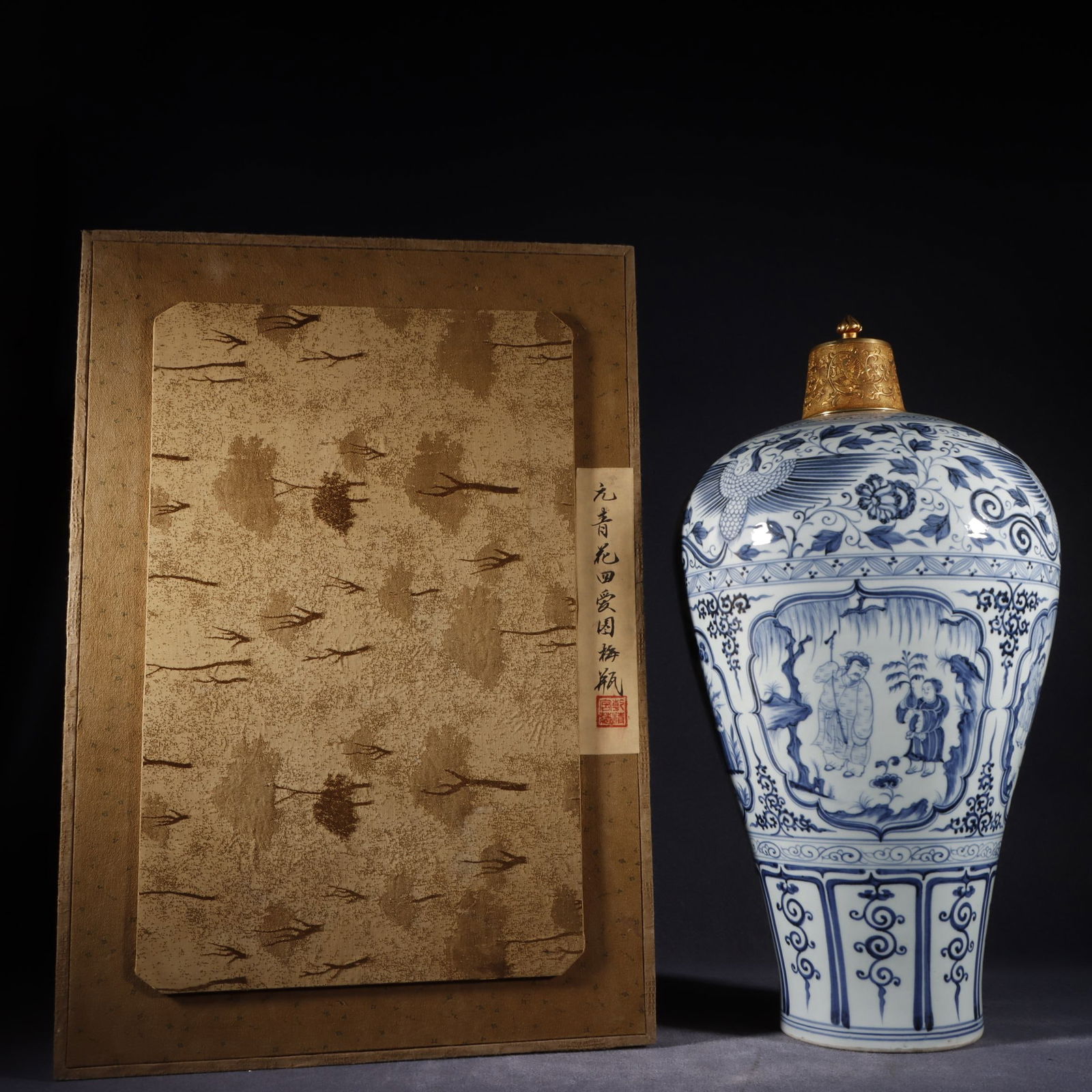 An Exquisite Blue and White Flower and Bird Pattern Character and Story Pattern Vase: An Exquisite Blue and White Flower and Bird Pattern Character and Story Pattern Vase Yuan Dynasty, China Size:48.2cmx25cm (The Dimensions Of All Batches Are Manually Measured.If You Need More