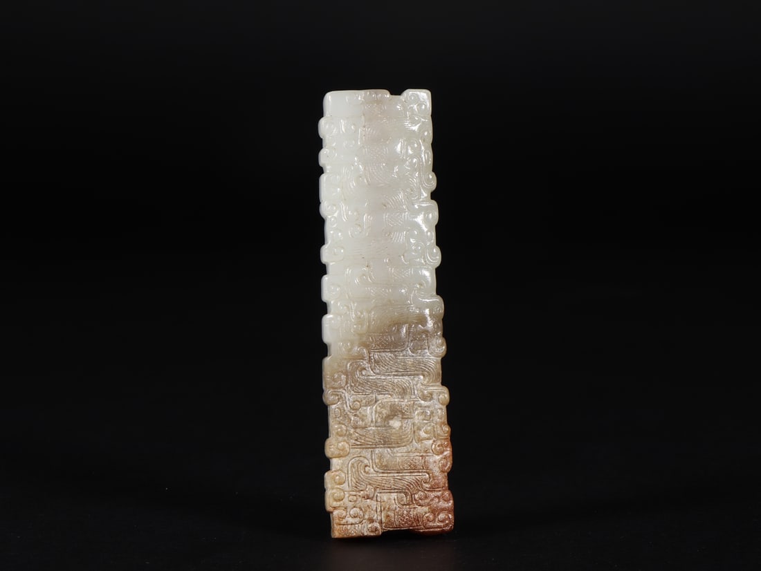 An Exquisite White Jade Ornament: An Exquisite White Jade Ornament Han Dynasty, China Size:9.8cmx2.8cmx1cm Weight:63g (The Dimensions Of All Batches Are Manually Measured.If You Need More Detailed Information, Please Contact Our