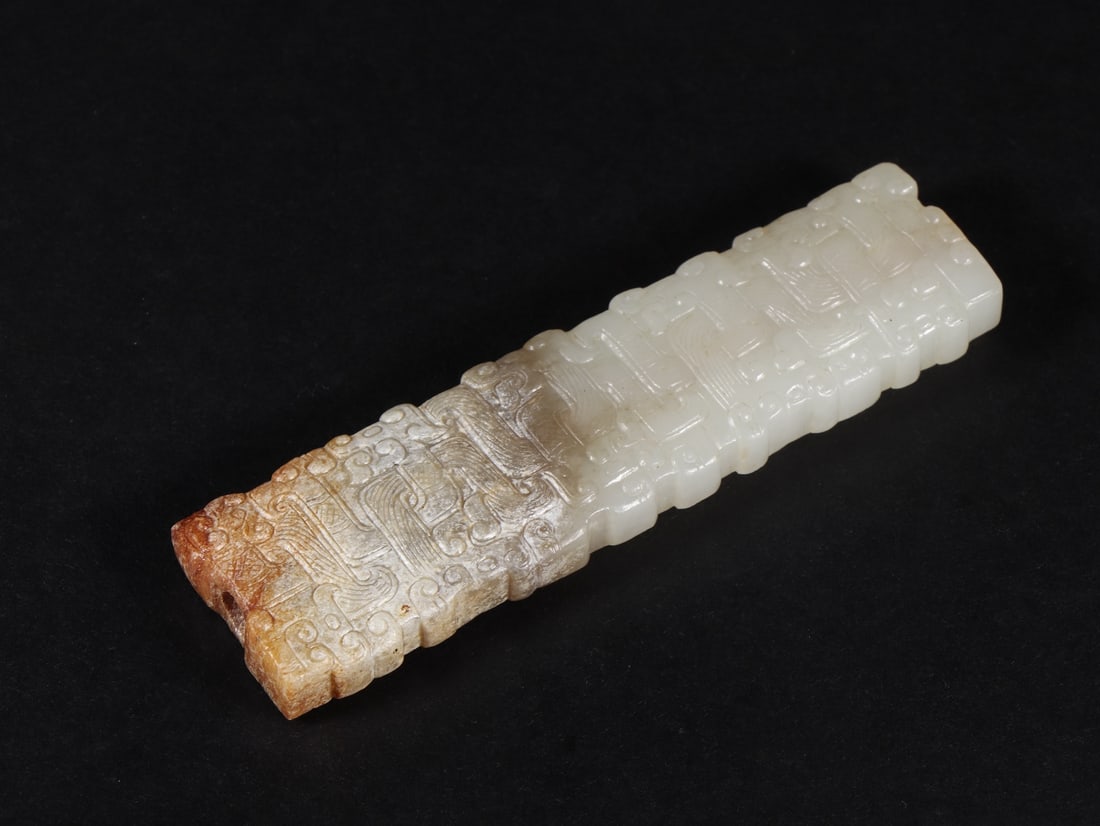 An Exquisite White Jade Ornament - 9