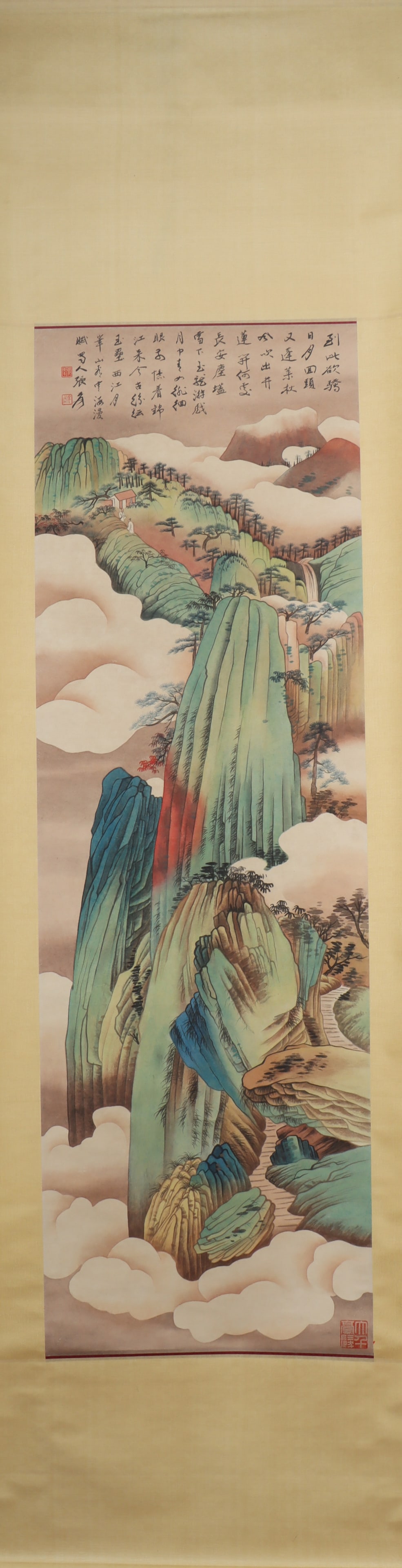 A Chinese Vertical Scroll Ink Painting of Landscape on Paper: A Chinese Vertical Scroll Ink Painting of Landscape on Paper Zhang daqian Size:133cmx42cm (The Dimensions Of All Batches Are Manually Measured.If You Need More Detailed Information, Please Contact