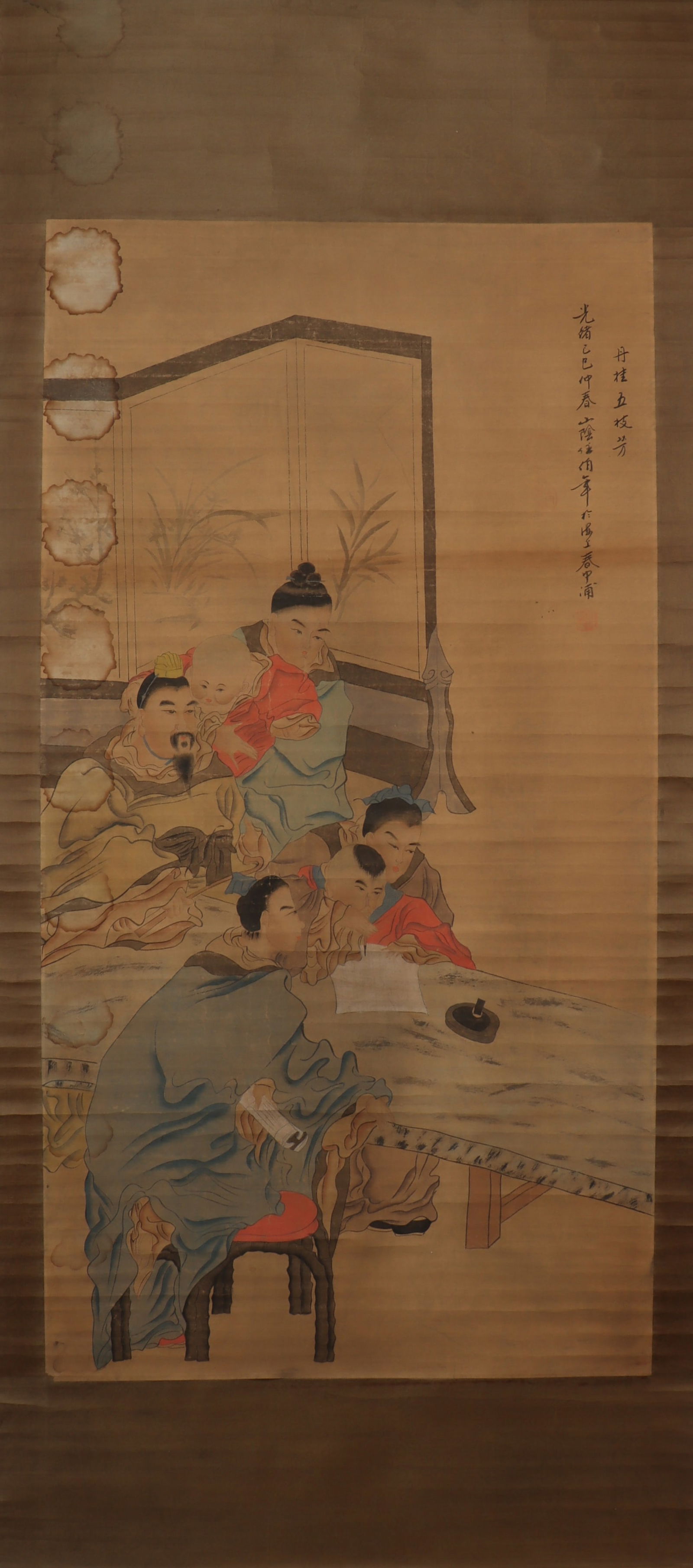 A Chinese Vertical Scroll Ink Painting of Figure on Paper: A Chinese Vertical Scroll Ink Painting of Figure on Paper Ren bonian Size:129cmx67cm (The Dimensions Of All Batches Are Manually Measured.If You Need More Detailed Information, Please Contact Our
