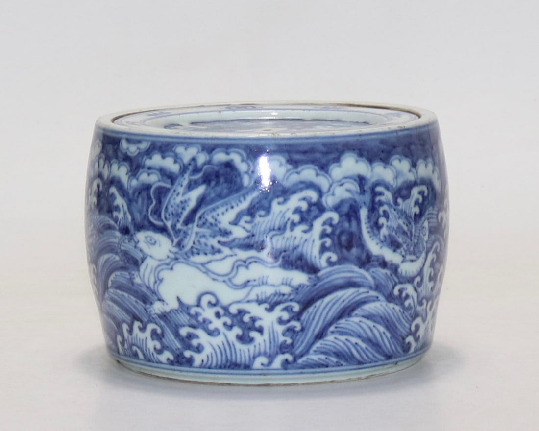An Exquisite Blue and White Seawater Pattern Auspicious Beast Pattern Jar - 3